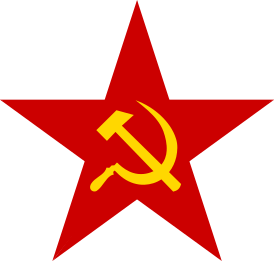 Эмблема Вооружённых сил СССР