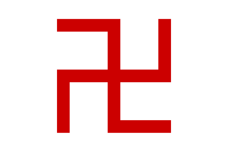 File:Red swastika flag.svg