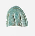 Миниатюра для Файл:Ring Fragment with last letter of name Tiy MET 11.215.85 view 2.jpg