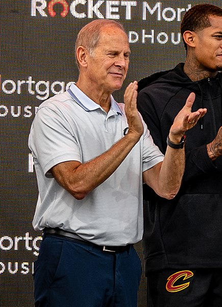 File:Rocket Mortgage FieldHouse Grand Opening (48836273567) (cropped).jpg