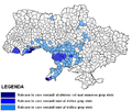 Miniatură pentru versiunea din 1 iunie 2014 03:47