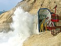 Seaside station, Rosh Hanikra, Israel