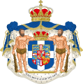 Stemma reale del regno di Grecia durante la dinastia Glücksburg (1863-1924 e 1935-1973).