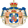 Escudo de armas real de Grecia (preciso).svg