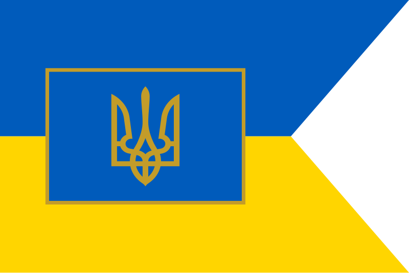 File:Royal Standard of the Wife of the Hetman of Ukraine (1918).svg