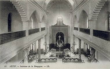 Setif synagogue.jpg