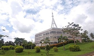 Sri Lanka Institute of Nanotechnology Research institute in Homagama, Sri Lanka