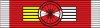 Орден Карађорђеве звезде 2. реда