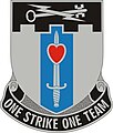 Special Troops Battalion, 2nd Brigade Combat Team, 101st Airborne Division "One Strike One Team"