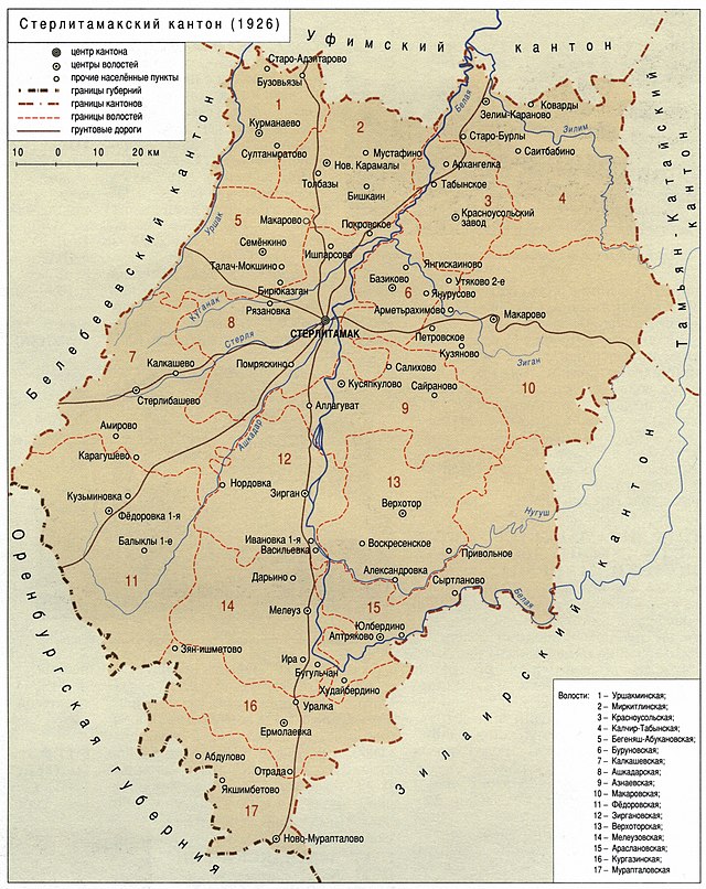 Стерлитамакский уезд карта