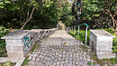 Saalfeld Am Hohen Ufer stairs Baderberg.jpg