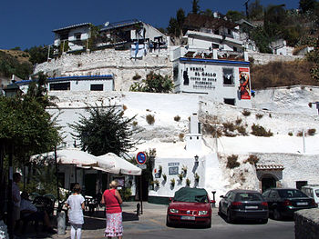 granada tourist information center