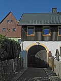 Archway of a three-sided courtyard