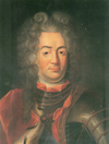 Saltykov vasil fedorovich.png