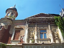 Sarajevo, Villa Mandic (4) .jpg