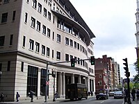 Sargent Hall Sargent Hall Suffolk University.jpg