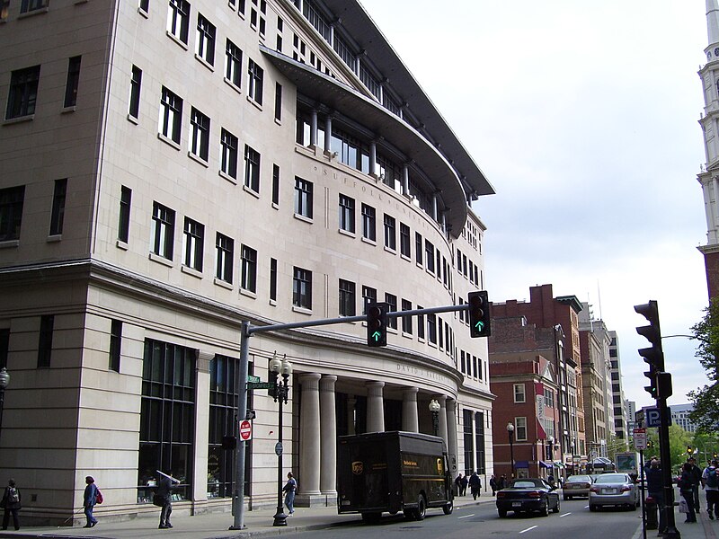 File:Sargent Hall Suffolk University.jpg