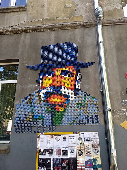William Saroyan portrait in Yerevan composed of plastic bottle caps.
