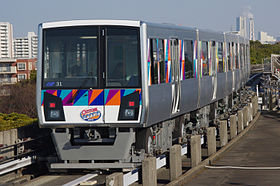 Illustrasjonsbilde av varen Kanazawa Seaside Line