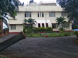 Srimanthi Bhai Memorial Government Museum