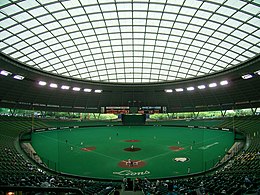 Seibu Dome Septembre-10 2007-1.jpg