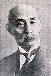 林銑十郎（第33代内閣総理大臣）