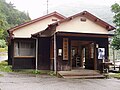 接岨峡温泉駅のサムネイル