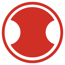 Shionogi Seiyaku logo.svg