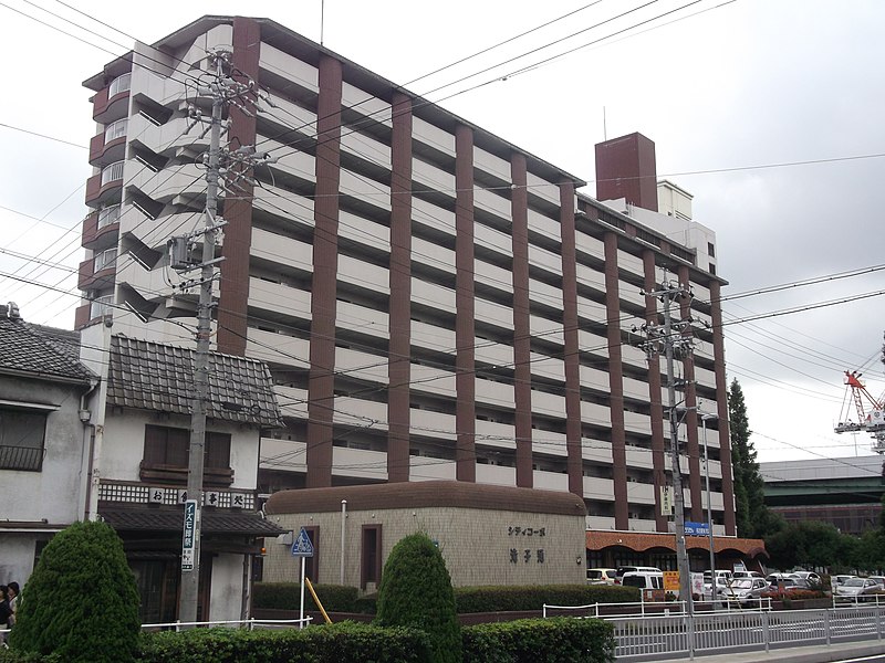 File:Showa 20140816-16.jpg