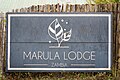 * Nomination Sign board, Marula Lodge, Mfuwe, Mambwe District, Zambia --Tagooty 02:09, 8 August 2023 (UTC) * Promotion  Support Good quality -- Johann Jaritz 02:10, 8 August 2023 (UTC)
