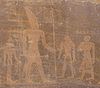 Silsileh-Petroglyphea4.jpg
