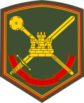 Miniatuur voor Bestand:Sleeve patch of the 8th Combined Arms Army.svg