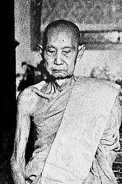 Somdet Krom Luang Wachirayannawong in 3 November 1956 (cropped).jpg