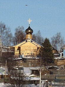 Храм святых апостолов Петра и Павла