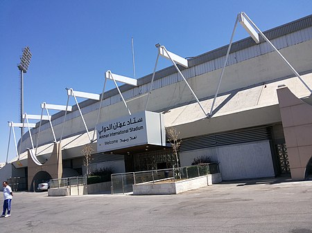 Sân_vận_động_Quốc_tế_Amman