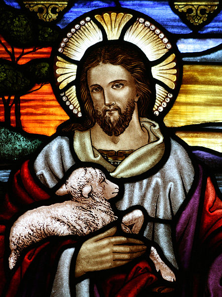 Fail:StJohnsAshfield StainedGlass GoodShepherd Portrait cropped.jpg