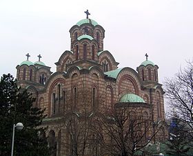 Belgrad'daki Aziz Mark Kilisesi makalesinin açıklayıcı görüntüsü