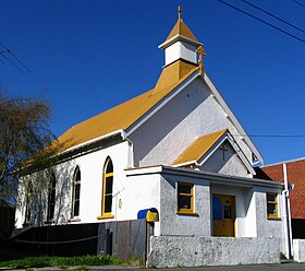 A Szent Mihály antiochiai ortodox egyház szemléltető képe