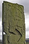 St Orlands Stone - geograph.org.uk - 138248.jpg