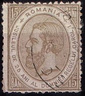 SelloRumania1891Michel94.jpg