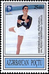 Briefmarke von Aserbaidschan 297.jpg