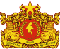 Staatssiegel von Myanmar