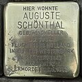 image=File:Stolperstein Weener Kirchhofstraße 20 Auguste Schönthal.jpg