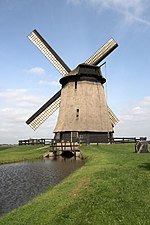 Stompetoren - Poldermolen E met vier zeilen.jpg