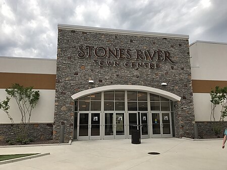 StonesRiverTowmCentre