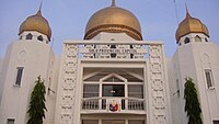 Sulu Provincial Capitol building.JPG