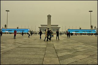 File:Sunday Afternoon at Tienanmen Square, Beijing - panoramio.jpg