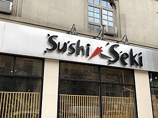 Sushi Seki