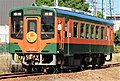 天竜浜名湖鉄道TH2101