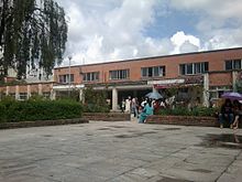 TU Teaching Hospital.jpg